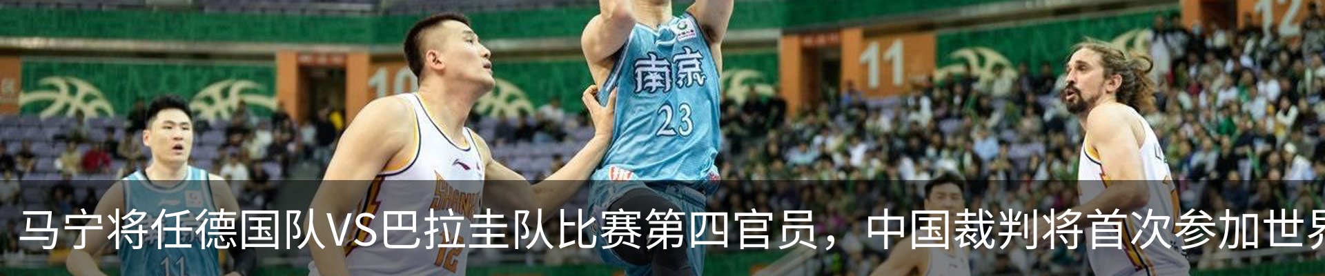 热点资讯